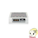 【5/1限定エントリーで当店全品最大P7倍】パナソニック IHクッキングヒーター ビルトイン Aタイプ 幅75cm 3口 IH ダブル オールメタル 対応 シル...