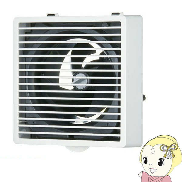 東芝 日本キャリア 一般 換気扇 格子タイプ 本体スイッチなし コードプラグ付き VFP-C8M