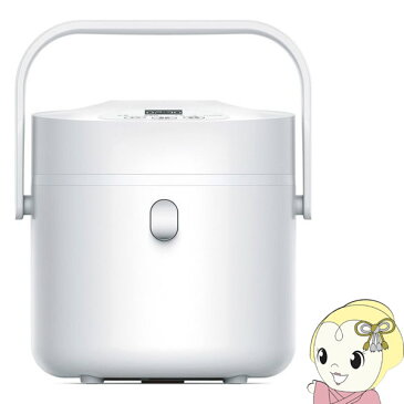 【あす楽】VS-KE33 ベルソス 糖質カット 炊飯器 3合炊き(通常炊飯) ロカボ 糖質オフ1.5合 糖質制限 低糖質 白米 玄米 おかゆ 保温【/srm】