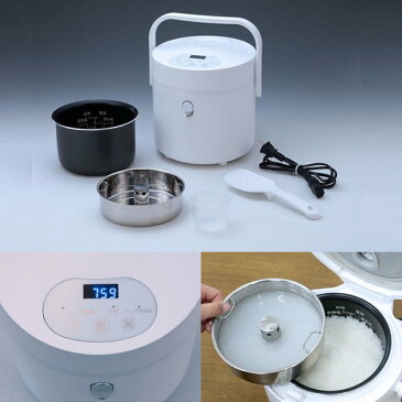 【あす楽】VS-KE33 ベルソス 糖質カット 炊飯器 3合炊き(通常炊飯) ロカボ 糖質オフ1.5合 糖質制限 低糖質 白米 玄米 おかゆ 保温【/srm】