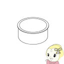 【5/18はダイヤモンド会員限定当店全品最大P8倍】パナソニック Panasonic 炊飯器 内釜 内なべ ARE50-H27【KK9N0D18P】