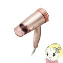 パナソニック ヘアードライヤー ionity イオニティ ピンク EH-NE5C-P【KK9N0D18P】(2)