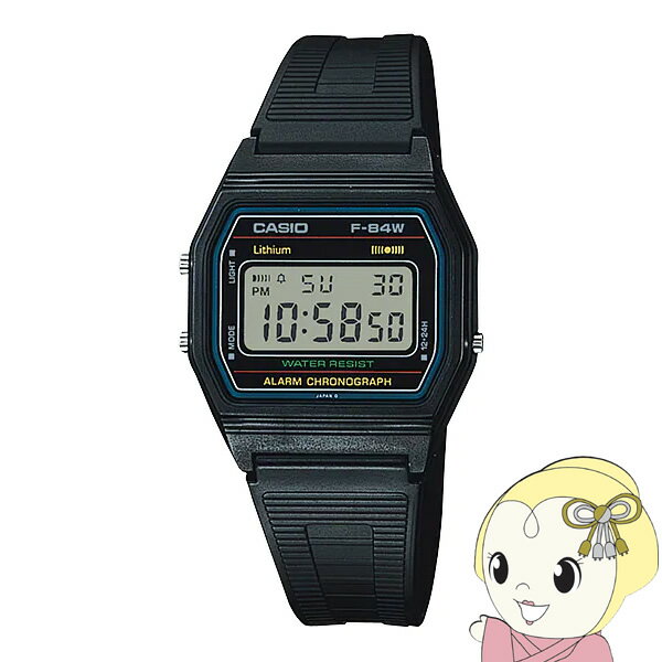 カシオ 腕時計 CASIO コレクション スタンダード F-84W-1QJH