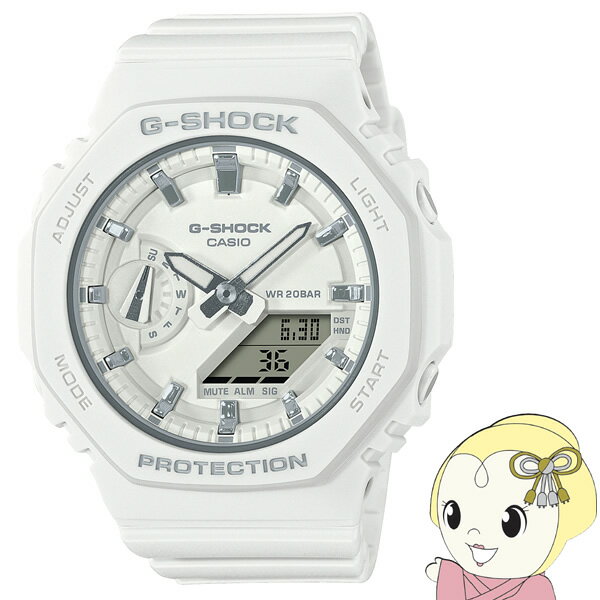 楽天ウルトラぎおん楽天市場店【6/1限定エントリーで当店全品最大P7倍】カシオ G-SHOCK（Gショック）腕時計 GA-2100のダウンサイジングモデル GMA-S2100-7AJF【/srm】