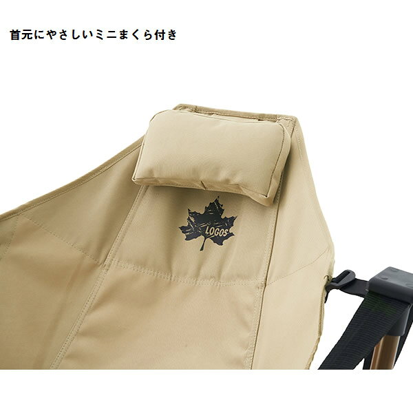 【在庫あり】【ロゴス 正規販売店】LOGOS ロゴス アウトドア 野外 Tradcanvas ゆらゆらハンモックチェア 73173159【/srm】 urutoragion-10151576 ウルトラぎおん楽天市場店 サンプル画像3