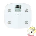 ELECOM エレコム ECLEAR エクリア 体組成計 ホワイト H...(4)