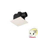 【5/18はダイヤモンド会員限定当店全品最大P8倍】日本電興 ダクト用換気扇 埋込寸法180mm角 接続パイプφ100mm UB-2000P【/srm】