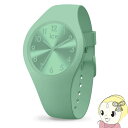 【6/1は複数エントリーで当店全品最大P11倍】【在庫処分】ICE WATCH アイスウォッチ 腕時計 ICE colour アイス カラー ラグーン(スモール) 017914【/srm】