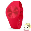 【あす楽】【在庫処分】ICE WATCH アイスウォッチ 腕時計 ICE colour アイス カラー リップスティック（スモール） 017916【/srm】