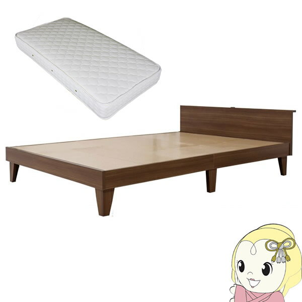 【5/10は期間限定クーポン発行】【直送】E379(001)-87-156639-No-D 友澤木工 木製プレインベッド ヘッドパネル付き ダブル ダークブラウン（マットレス付き）【/srm】