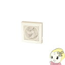 【5/18はダイヤモンド会員限定当店全品最大P8倍】日本電興 パイプ用 換気扇 パイプ呼び径φ100mm AP-100N【/srm】