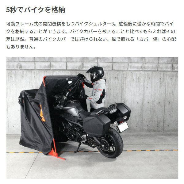 ��1/15�ϴ��ָ��ꥯ���ݥ�ȯ�ԡۡڥ᡼����ľ���� �ɥåڥ륮��󥬡� �Х��������륿��3 DCC570-BK��/srm��