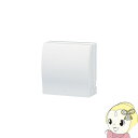 【5/18はダイヤモンド会員限定当店全品最大P8倍】【在庫あり】日本電興 パイプ用 換気扇 パイプ呼び径φ100mm PQX-100CF【/srm】