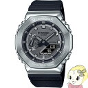 【在庫あり】【5/18はダイヤモンド会員限定当店全品最大P8倍】カシオ G-SHOCK(Gショック)腕時計 オクタゴン(八角形)メタル素材 GM-2100-1AJF【/srm】