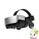 【7/18限定 ダイヤモンド会員ならエントリーで当店全品最大P8倍】INCUSYS NoonVR PRO INC75164【KK9N0D18P】