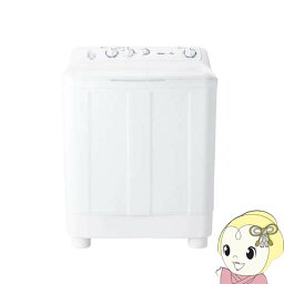 ハイアール 二槽式 洗濯機 8.0kg ホワイト JW-W80F-W【/srm】