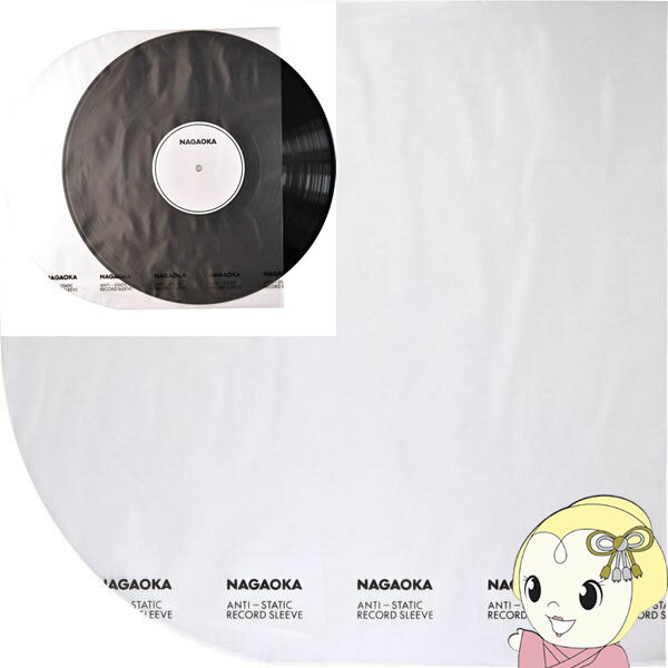 ��4/1�ϥ���ȥ꡼����Ź���ʺ���P7�ܡۡں߸˽�ʬ��NAGAOKA �ʥ����� LP�쥳���� ��¸�� ���� RS-LP2