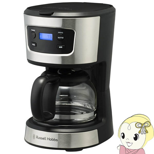 コーヒーメーカー ラッセルホブス 【エントリーで当店全品最大P5倍 5/17 10時~5/20 9:59】Russell Hobbs ラッセルホブス コーヒーメーカー ベーシックドリップ 7620JP【KK9N0D18P】