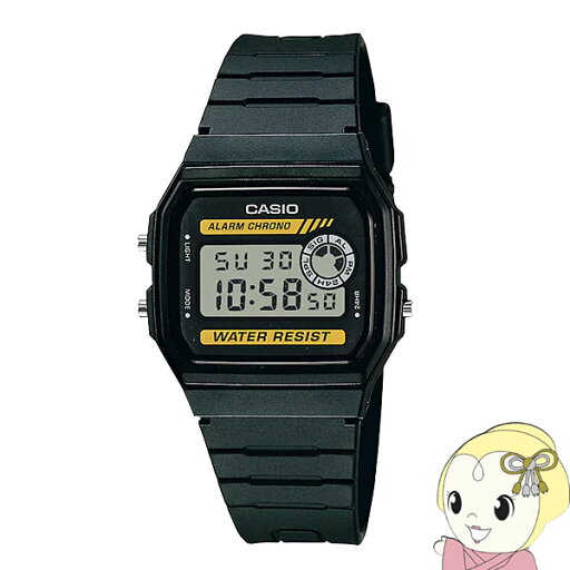 【7/18限定 ダイヤモンド会員ならエントリーで当店全品最大P8倍】CASIO カシオ スタンダードウォッチ 「カシオ コレクション」 F-94WA-9JH 【7/18限定 ダイヤモンド会員ならエントリーで当店全品最大P8倍】CASIO カシオ スタンダードウォッチ 「カシオ コレクション」 F-94WA-9JH