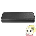 【5/1限定エントリーで当店全品最大P7倍】DA-4HD/4K IOデータ 4K対応HDMI 分配器(4ポート) DA-4HD/4K DA-4HD4K【/srm...