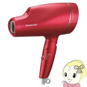 【6/18限定ダイヤモンド会員は当店全品最大8倍】【在庫あり】パナソニック ヘアードライヤー ナノケア ルージュピンク EH-NA9F-RP【/srm】【KK9N0D18P】