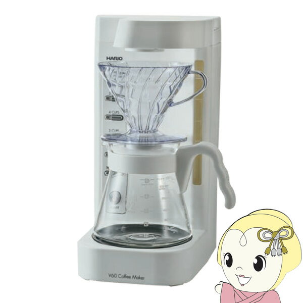 【あす楽】ハリオ コーヒーメーカー V60珈琲王2 ホワイト 2〜5杯用 ショットグラス4個付き EVCM2-5-W【KK9N0D18P】のサムネイル
