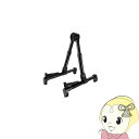 【10/1限定エントリーで当店全品最大P7倍】【在庫あり】KIKUTANI キクタニ コンパクト ギタースタンド ブラック GS-100-BLK