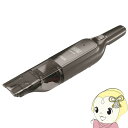 【5/18はダイヤモンド会員限定当店全品最大P8倍】ブラックアンドデッカー サイクロン式ハンディクリーナー 充電式 BLACK+DECKER HLVC320B【...
