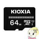 yő4000~OFFN[|s 4/24 20~4/25 23:59zKIOXIA MicroSDJ[h 64GB KMSDER45N064GyKK9N0D18Pz