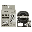 【7/25は期間限定クーポン発行】CR-08767 キングジム テプラPRO マグネットテープ 18mm 白 SJ18S【KK9N0D18P】