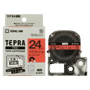【7/25は期間限定クーポン発行】CR-08771 キングジム テプラPRO マグネットテープ 24mm 赤 SJ24R【KK9N0D18P】