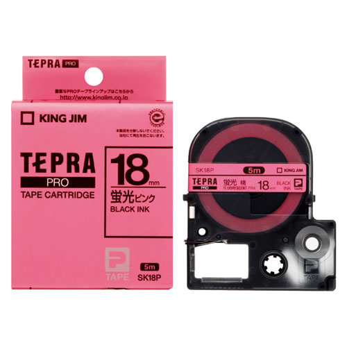 ■　キングジム　■CR-20131　キングジム　テプラPRO　蛍光色ラベル　18mm　ピンク　SK18P◆　主な特長　◆眩しいカラーが目を引く蛍光色ラベル。◆　主な仕様　◆サイズ幅18mm色ピンク / 黒文字巻長さ5m（注)仕様は予告無く変更される場合があります。メーカーのホームページもご確認下さい。（注！)離島や郡部など、別途中継料などがかかる地域への発送の場合は、別途追加料金が必要になります。よろしくお願い申し上げます。簡易商品仕様ブランド名：キングジムメーカー型番：-代表カラー：-シリーズ名：テプラ（キングジム）