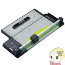 【6/1は複数エントリーで当店全品最大P11倍】カール事務器 DC-F5300-K ディスクカッター スリム A3【KK9N0D18P】