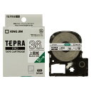 【5/1限定エントリーで当店全品最大P7倍】CR-38923 キングジム テプラPRO 上質紙ラベル 36mm SP36K【KK9N0D18P】