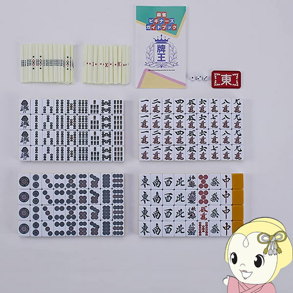 ��3/1�ϥ���ȥ꡼����Ź���ʺ���P7�ܡۡں߸ˤ���ۼ��Ǥ�����ץ��å� ���ε��� ����� AMOS begin(�ӥ���) ��� ���å� 26mm�� ������ʡ�/srm��