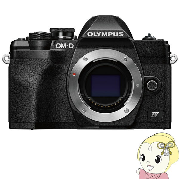 【エントリーで当店全品最大P5倍 5/17 10時~5/20 9:59】OLYMPUS オリンパス ミラーレス 一眼カメラ OM-D E-M10 Mark IV ボディ [ブラック]【/srm】