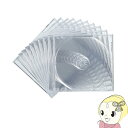 【5/10は期間限定クーポン発行】サンワサプライ Blu-ray・DVD・CDケース(10枚セット・クリア) FCD-PN10CLN(2)