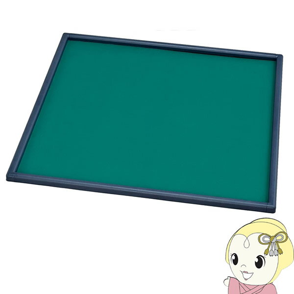 【11/25限定クーポン発行】【在庫あり】大洋技研 麻雀マット ライトマット 材質SBR コンパクト 軽量 持ち運び 手打ち用麻雀マット【/srm】