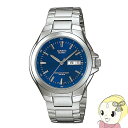 【在庫処分】CASIO 腕時計 スタンダードウォッチ カシオ コレクション MTP-1228DJ-2AJH【KK9N0D18P】