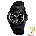【4/18限定 ダイヤモンド会員はエントリーで当店全品最大P8倍】CASIO 腕時計 スタンダードウォッチ カシオ コレクション MW-600F-1AJH