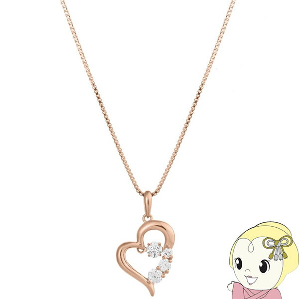 楽天ウルトラぎおん楽天市場店【12/1限定エントリーで当店全品最大P7倍】クロスフォー ニューヨーク ネックレス 3ストーンハート 3.0mm ピンクゴールド NYP-585P【/srm】