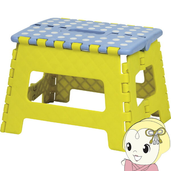 クラフタースツールM イエロー 折りたたみ式 踏み台 取手付き イス W32×D25×H22　おしゃれ　東谷