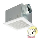 【5/18はダイヤモンド会員限定当店全品最大P8倍】東芝 日本キャリア 換気扇 サニタリー用 トイレ 洗面所 浴室 居間 事務所 店舗用 ダクト用換気扇 低騒音...