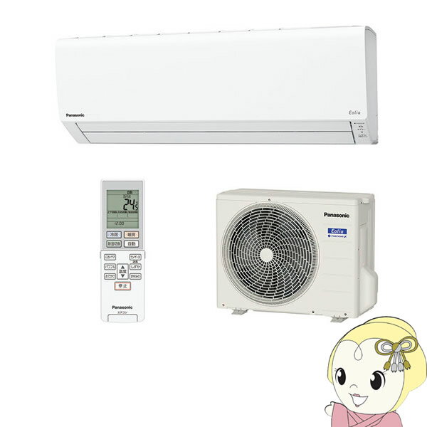 エアコン パナソニック　CS-281DJ-W 10畳 ルームエアコン エオリアJシリーズ 単相100V ホワイト【KK9N0D18P】のサムネイル