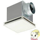 【5/18はダイヤモンド会員限定当店全品最大P8倍】東芝 日本キャリア ダクト用 換気扇 居間 事務所 店舗用 低騒音形 フラットインテリアパネル DVF-T2...