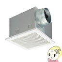 【5/18はダイヤモンド会員限定当店全品最大P8倍】東芝 日本キャリア ダクト用 換気扇 居間 事務所 店舗用 低騒音形 インテリア格子 DVF-T23RVD【...