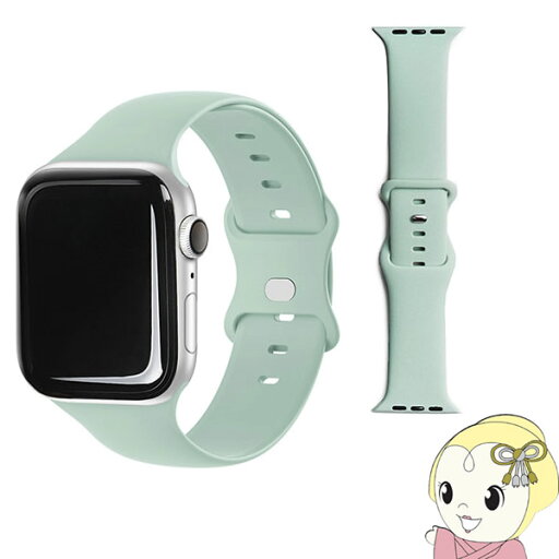 Apple Watch 40/38mm 用 シリコンバンド ライトミント EGD21773AWGR【KK9N0D18P】 Apple Watch 40/38mm 用 シリコンバンド ライトミント EGD21773AWGR【KK9N0D18P】