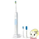 フィリップス PHILIPS ソニッケアー プロテクトクリーン プラス 電動歯ブラシ sonicare ホワイト HX6421/12【/srm】