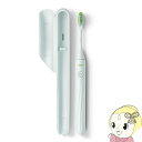 【5/1限定エントリーで当店全品最大P7倍】フィリップス 電動歯ブラシ(ミントブルー) Philips One by Sonicare HY1100/ 33