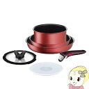 【7/25は期間限定クーポン発行】【IH/ガス両対応】 T-fal ティファール インジニオ・ネオ ルージュ・アンリミテッド セット6 L38391【KK9N0...